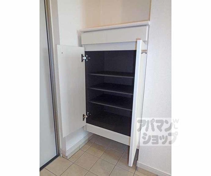 【アリーサイド】間取