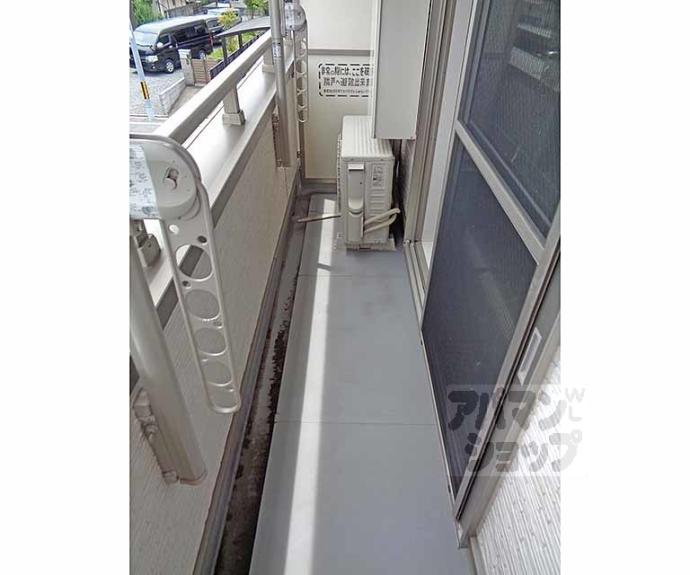 【アリーサイド】間取