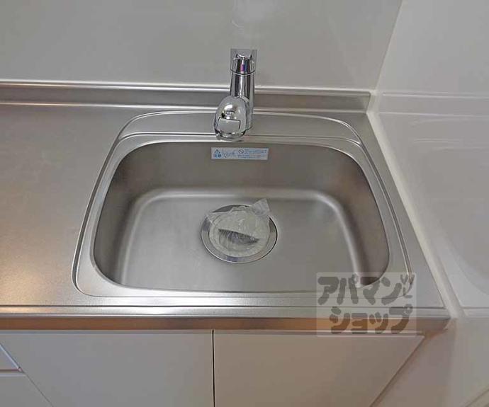 【アリーサイド】間取