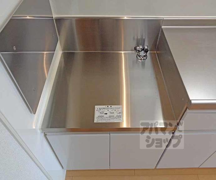 【アリーサイド】間取