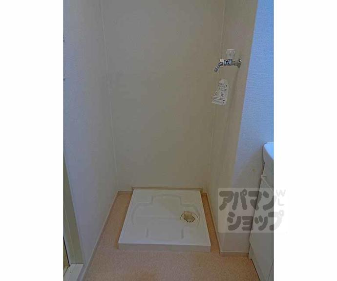 【アリーサイド】間取