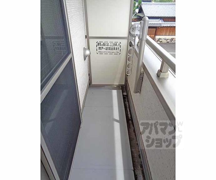 【アリーサイド】間取