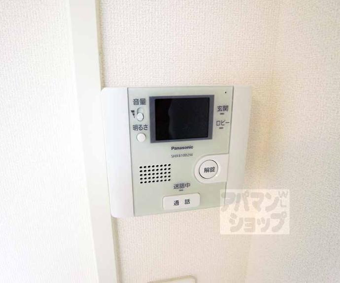 【Ｙ’ｓ桃山】間取
