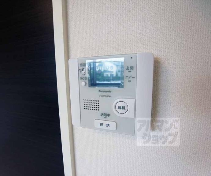 【Ｙ’ｓ桃山】間取