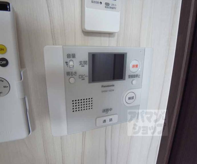 【Ｋ’ｓメゾンＦＯＸ】間取