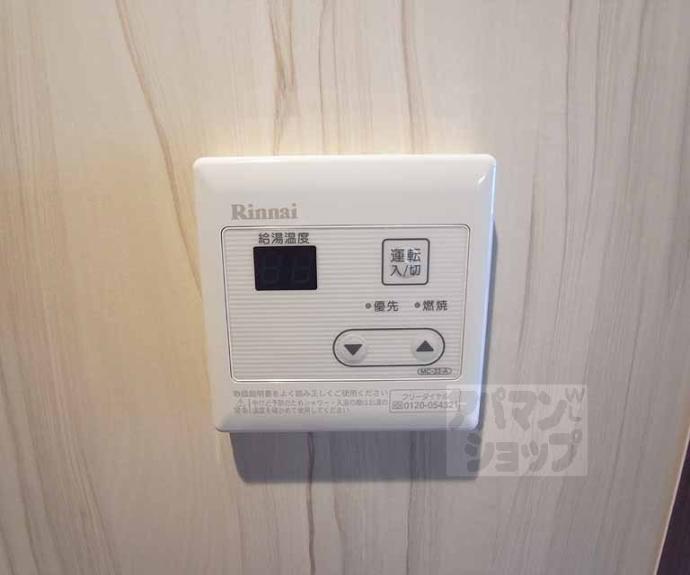 【Ｋ’ｓメゾンＦＯＸ】間取