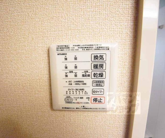 【リーブル・シャン・ド・フルール】間取