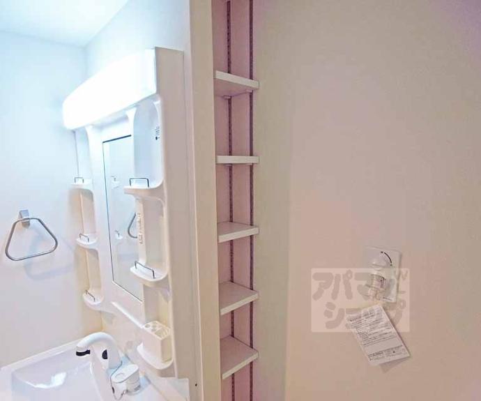 【ル・ドルフ】間取