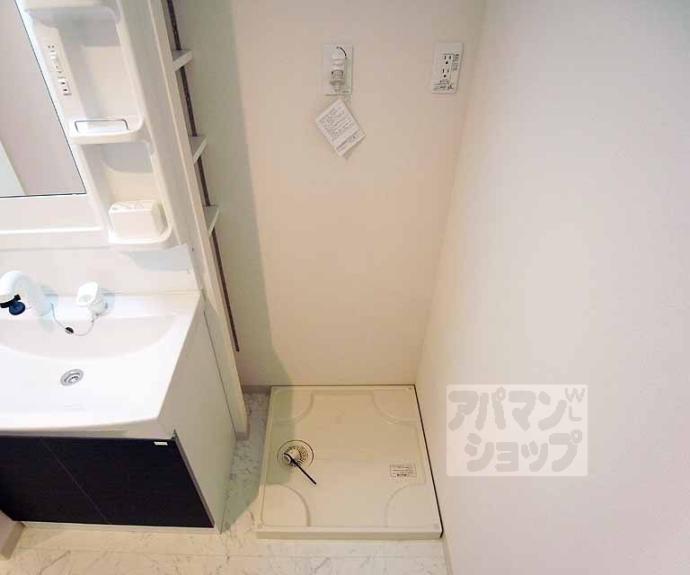 【ル・ドルフ】間取