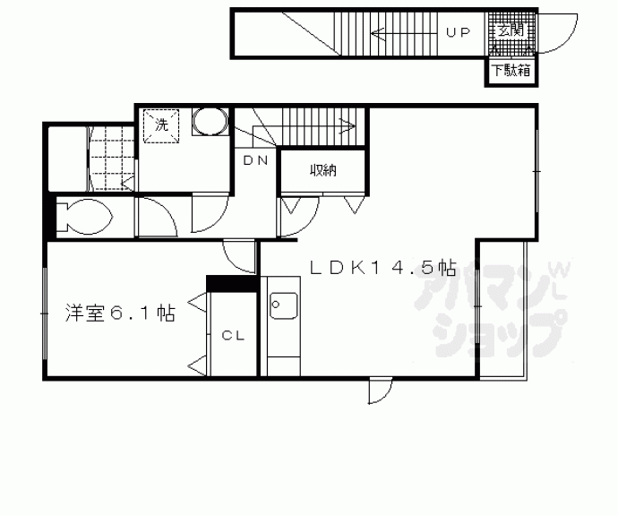 【コンフォール菟道】間取