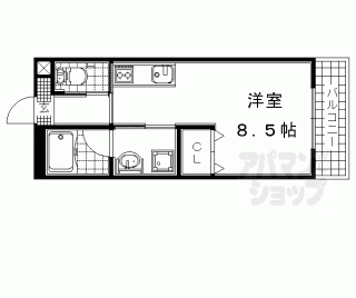 【悠明館】