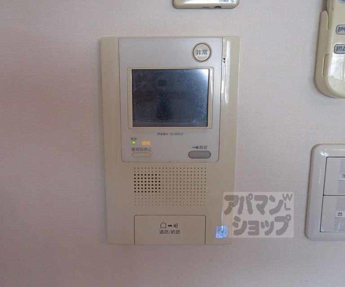 【悠明館】間取