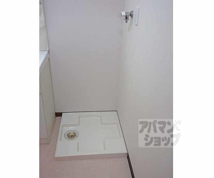 【悠明館】間取