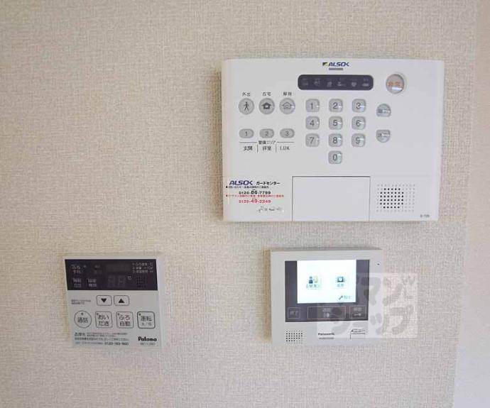 【リセス イスラ】間取