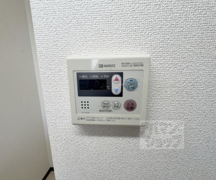【杜喜】間取