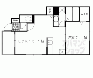 【オリーブ】