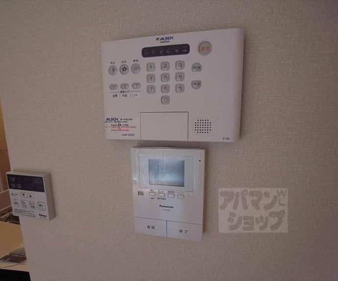 【オリーブ】間取
