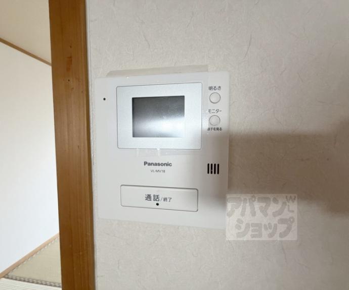 【中辻ハイツ】間取