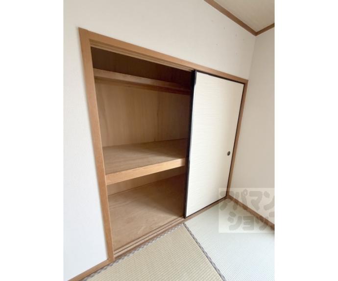 【中辻ハイツ】間取