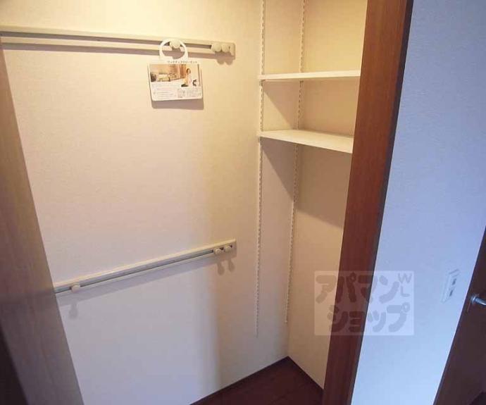 【クリア稲荷】間取