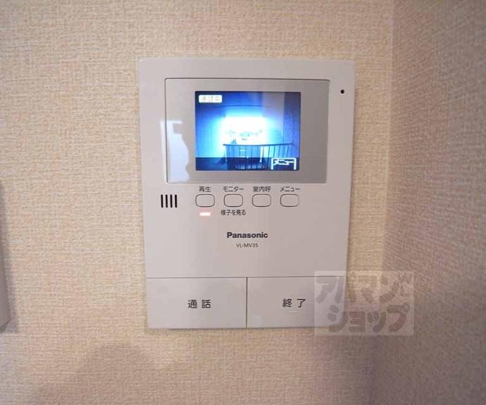 【クリア稲荷】間取