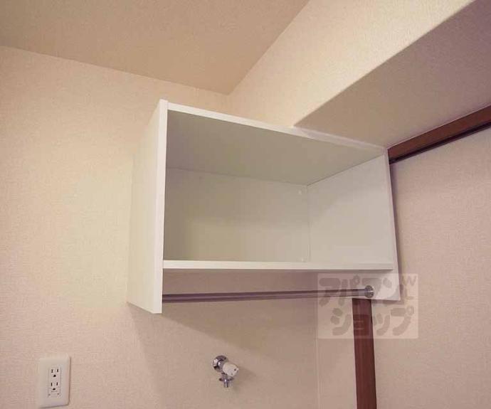 【クリア稲荷】間取