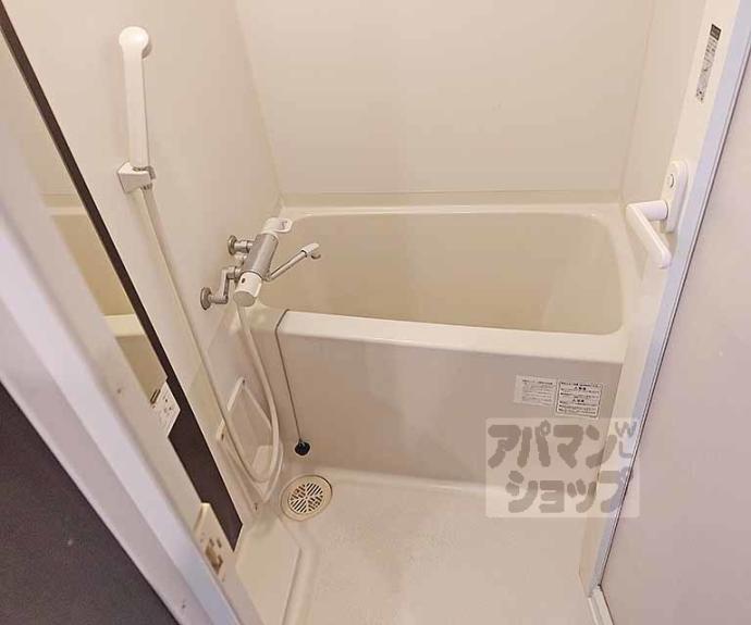 【サクシード丹波橋】間取