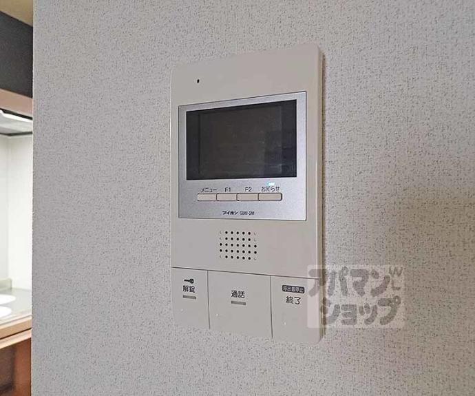 【サクシード丹波橋】間取