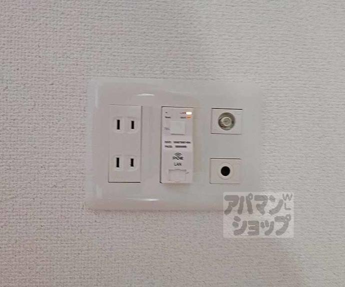 【サクシード丹波橋】間取