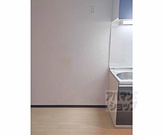 【サクシード丹波橋】間取