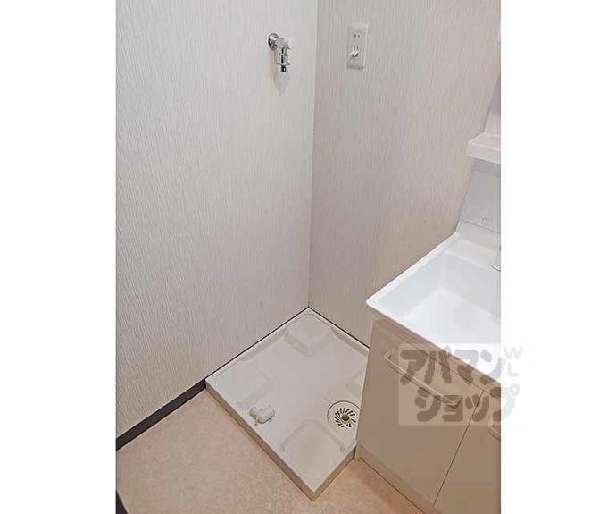 【サクシード丹波橋】間取