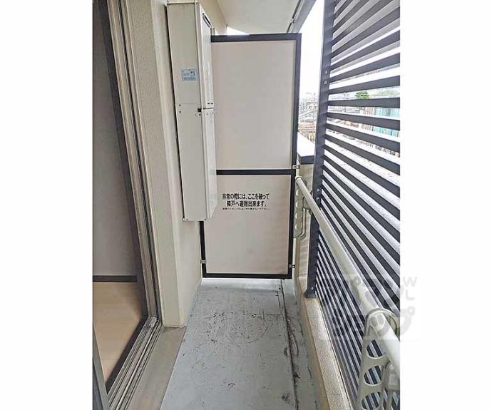 【サクシード丹波橋】間取