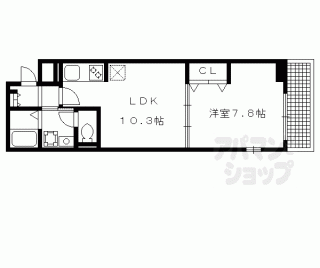 【ロン　ボヌール　宇治】