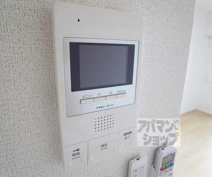 【ロン　ボヌール　宇治】間取