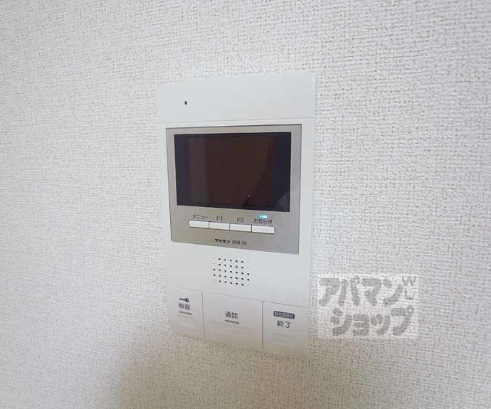 【ロン　ボヌール　宇治】間取