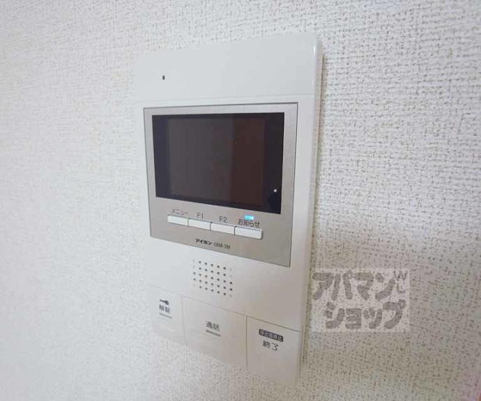 【ロン　ボヌール　宇治】間取