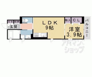 【Ｌａ　Ｍａｉｓｏｎ　Ｉｓａ】