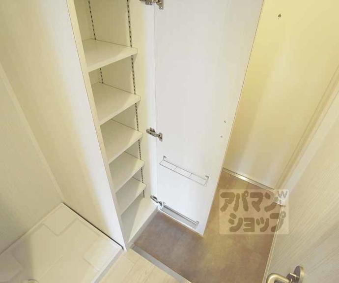 【メゾン・クレア】間取