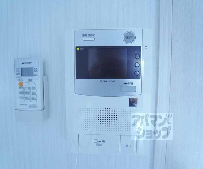 【メゾン・クレア】間取