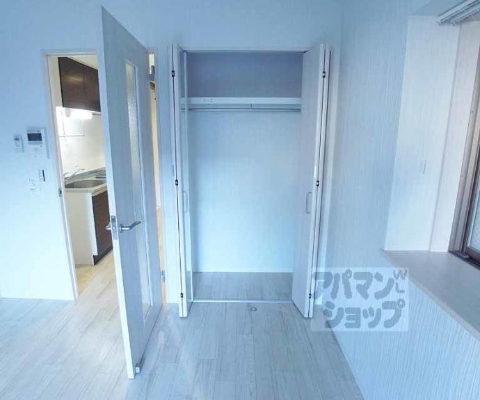 【メゾン・クレア】間取