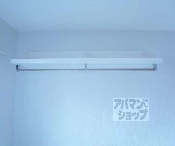 【メゾン・クレア】間取