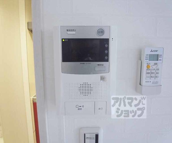 【メゾン・クレア】間取