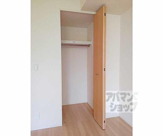 【Ｄ－ｒｏｏｍ白鳳】間取