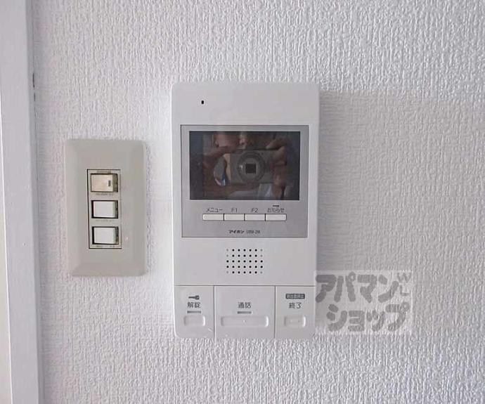 【ナナハメゾン城南宮】間取