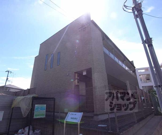 【グランデＹＡＢＵＲＩⅡ】間取