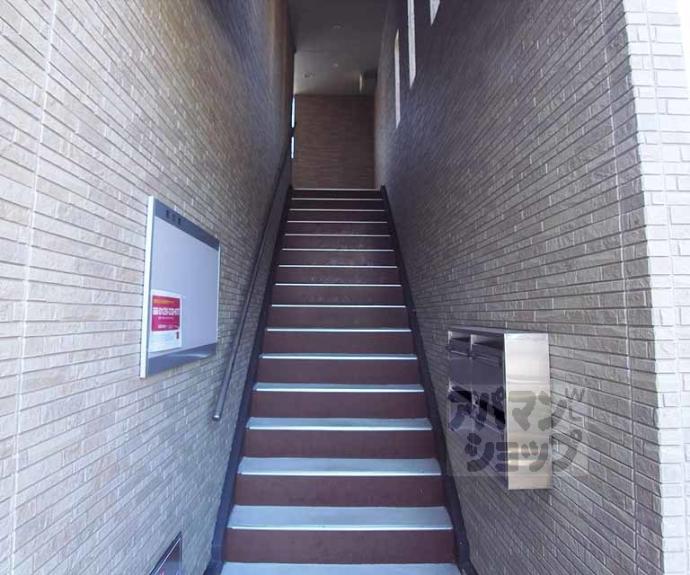 【グランデＹＡＢＵＲＩⅡ】間取