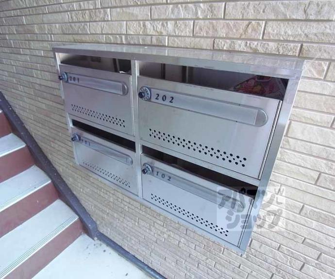 【グランデＹＡＢＵＲＩⅡ】間取