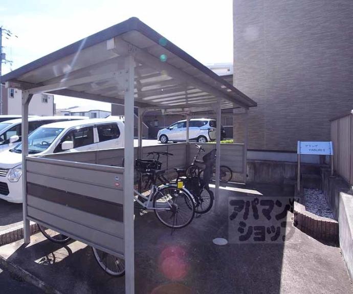 【グランデＹＡＢＵＲＩⅡ】間取