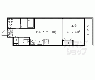 【クオーレⅡ納所】