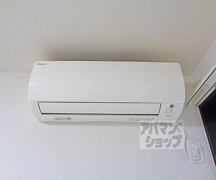 【クオーレⅡ納所】間取